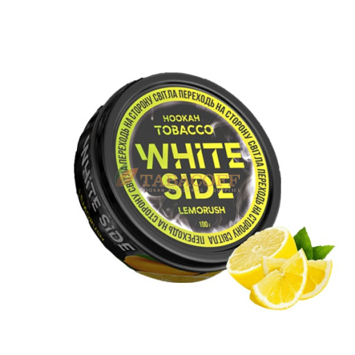 Тютюн WHITE SIDE Lemonrush (Лимонраш) 100 гр
